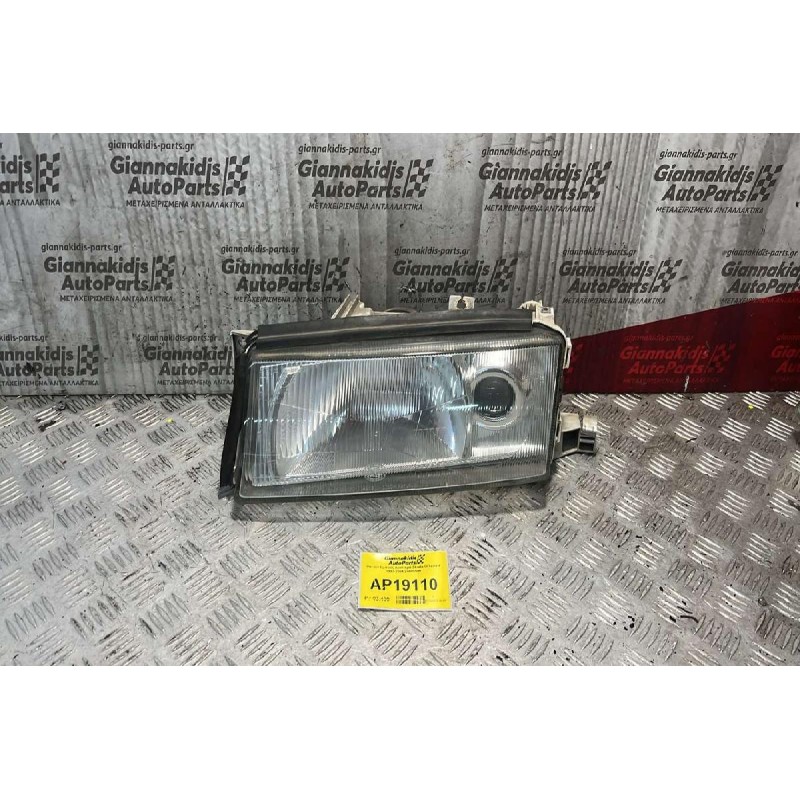 Φανάρι Εμπρός Αριστερά Skoda Octavia 4 1997-2004 24608500