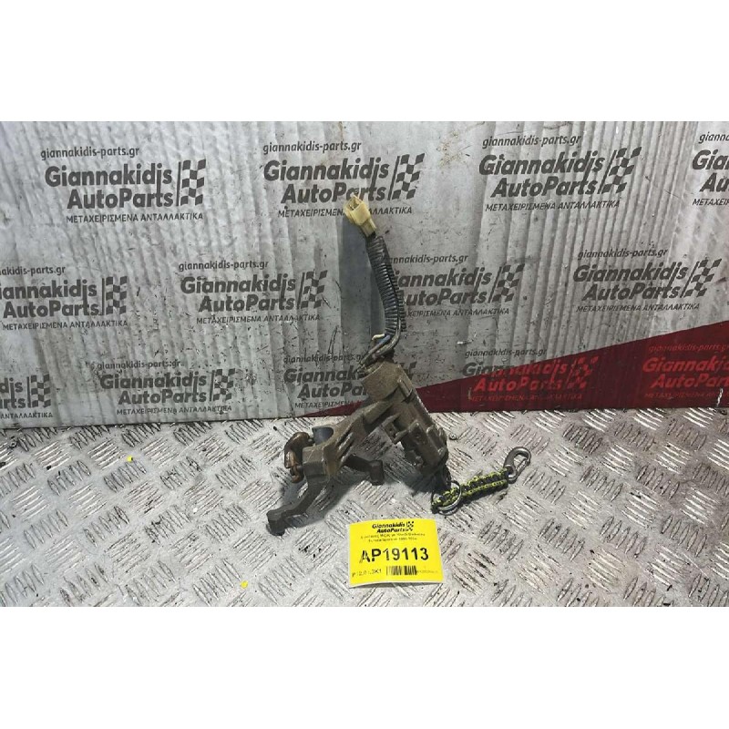 Διακόπτες Μίζας με Κλειδί Daihatsu Feroza 1996-2000