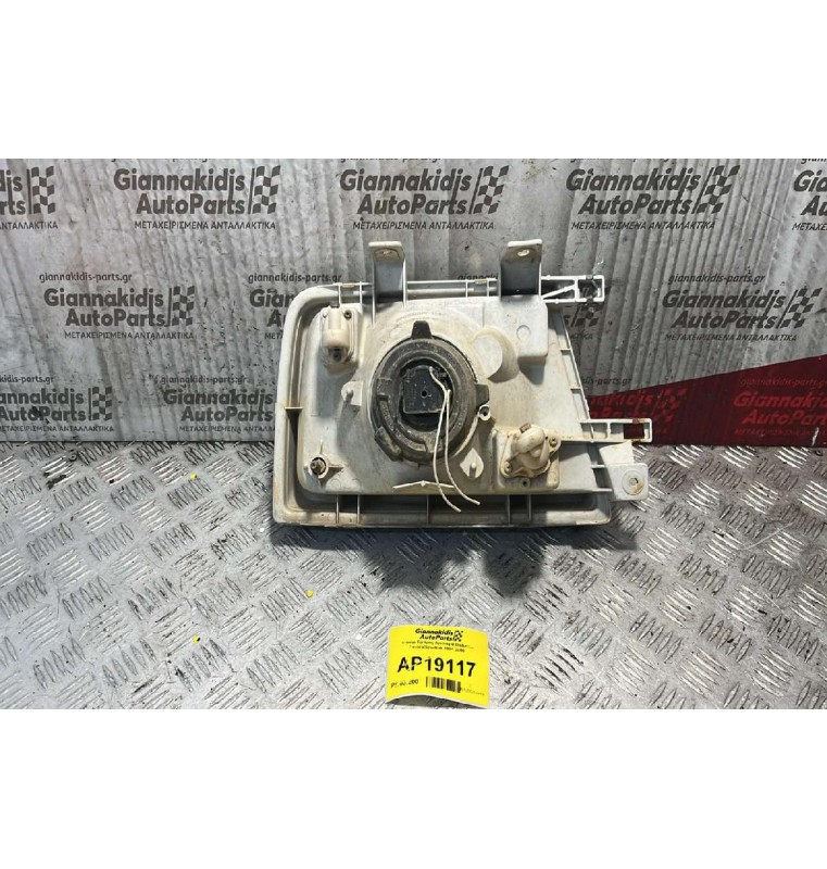 Φανάρι Εμπρός Αριστερά Daihatsu Feroza 1996-2000