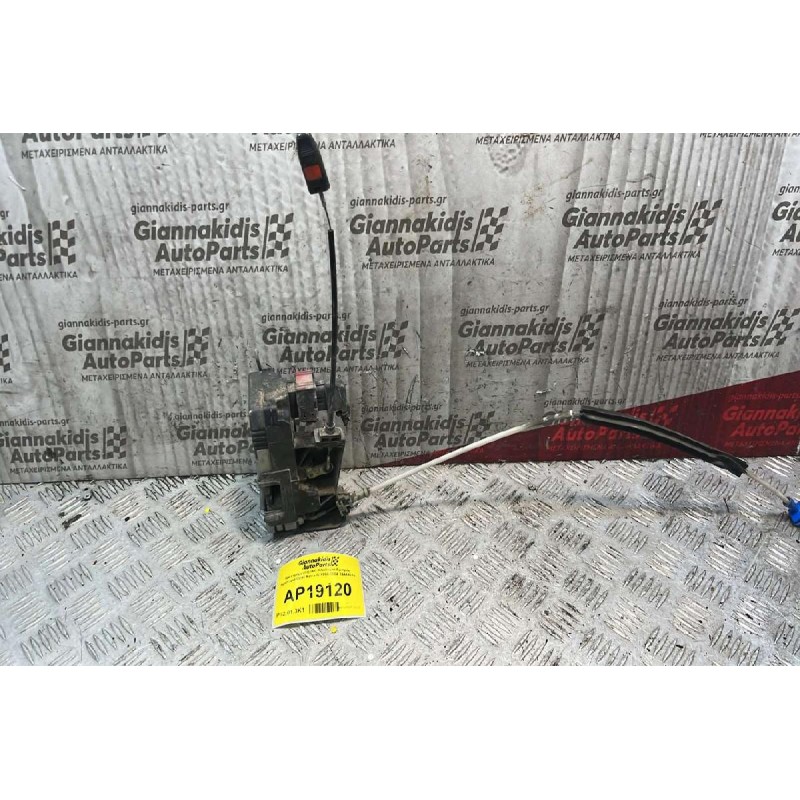 Ηλεκτρομαγνητική Κλειδαριά Εμπρός Αριστερά Opel Astra G 1998-2004 24444015