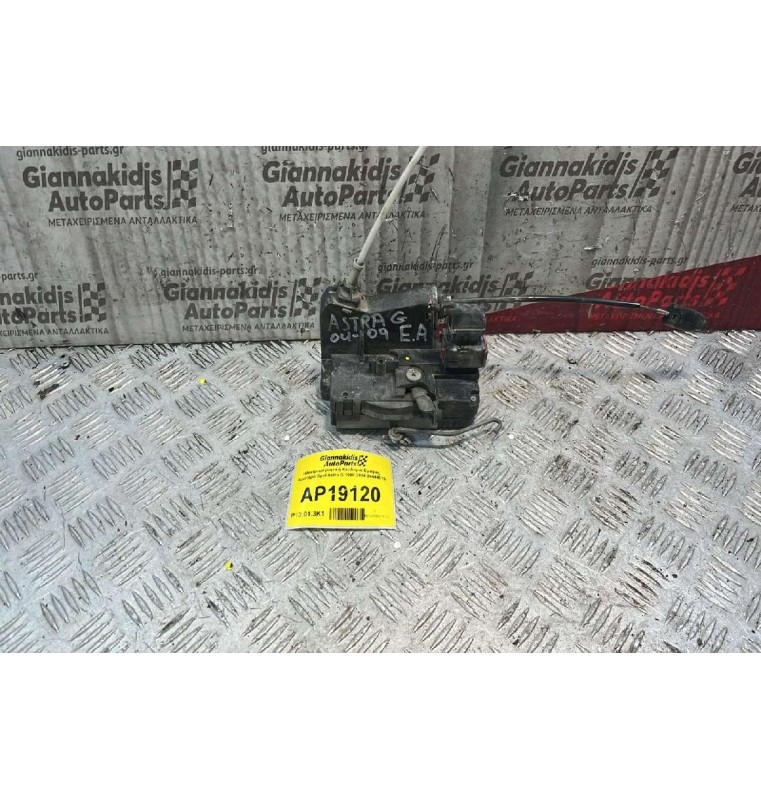 Ηλεκτρομαγνητική Κλειδαριά Εμπρός Αριστερά Opel Astra G 1998-2004 24444015