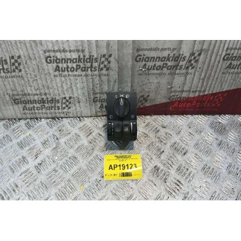 Διακόπτες Φώτων Opel Astra G 1998-2004 09180774