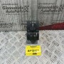 Διακόπτες Φώτων Opel Astra G 1998-2004 09180774