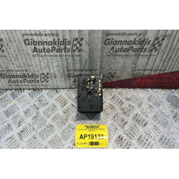 Διακόπτες Φώτων Opel Astra G 1998-2004 09180774