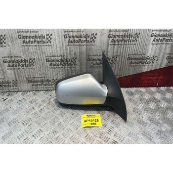 Καθρέπτης Ηλεκτρικός Eμπρός Δεξιά 5 pins Opel Astra 1998-2004