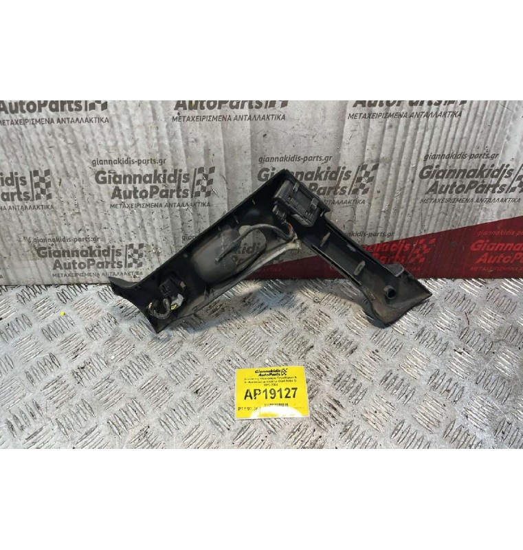 Διακόπτες Ηλεκτρικών Παραθύρων & Καθρεπτών με πλαίσιο Opel Astra G 1998-2004