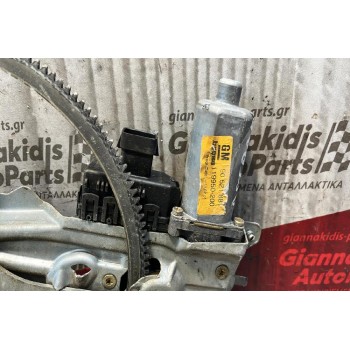 Γρύλλος - Μηχανισμός Παραθύρου Mε Μοτέρ Εμπρός Αριστερά 6 pins Opel Astra G 1998-2004 90521881