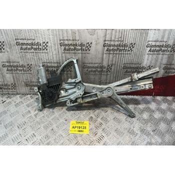 Γρύλλος - Μηχανισμός Παραθύρου Mε Μοτέρ Εμπρός Αριστερά 6 pins Opel Astra G 1998-2004 90521881