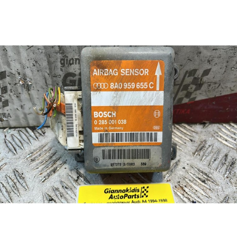 Εγκέφαλος Αερόσακων Audi A4 1994-1998 8A0959655C