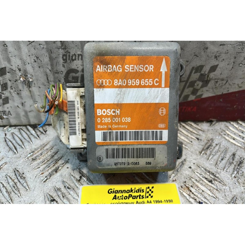 Εγκέφαλος Αερόσακων Audi A4 1994-1998 8A0959655C