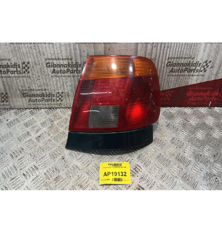 Φανάρι Πίσω Δεξιά Audi A4 1994-1998