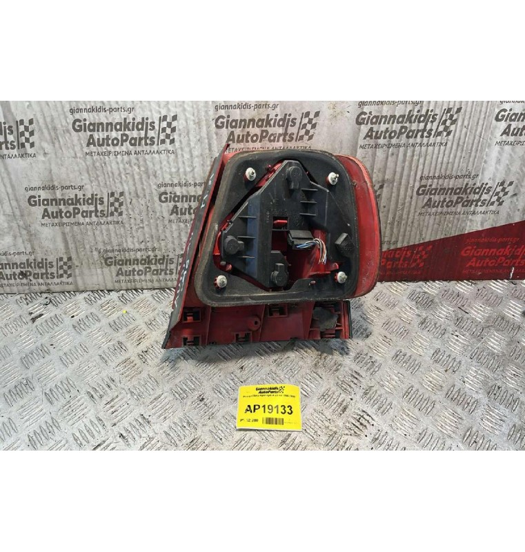 Φανάρι Πίσω Αριστερά Audi A4 1994-1998