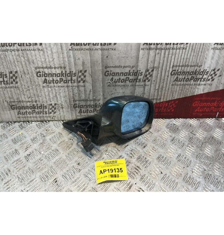Καθρέπτης Ηλεκτρικός Εμπρός Δεξιά 5pins Audi A4 1994-1998 RS0225402