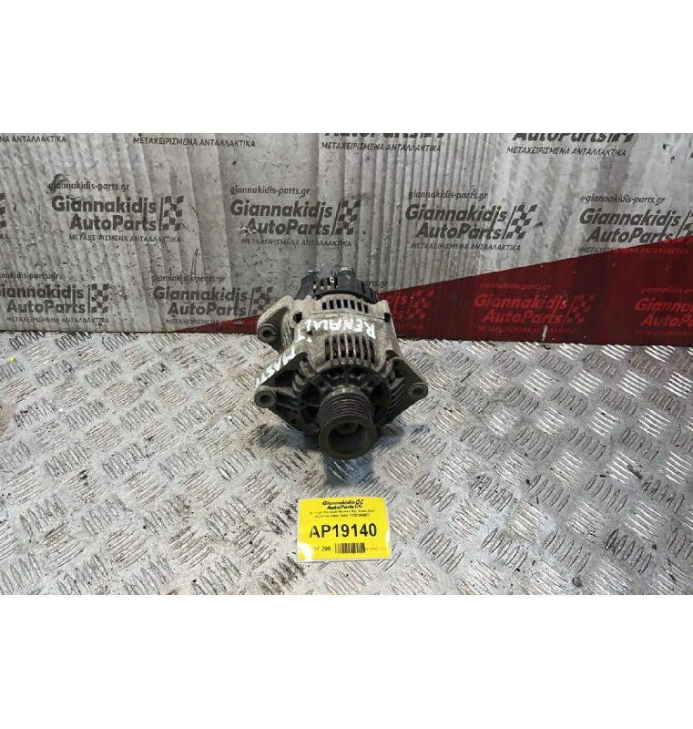 Δυναμό Renault Master Αρ. Κινητήρα S9W700 1998-2001 7700300407