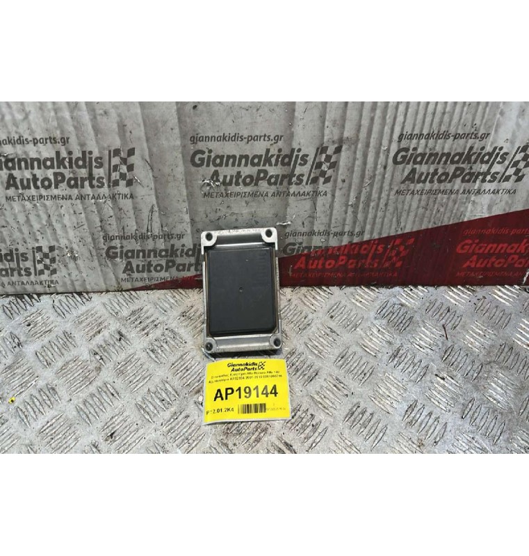 Εγκέφαλος Κινητήρα Alfa Romeo Alfa 147 Αρ.κινητήρα ΑR32104 2001-2010 0261206716