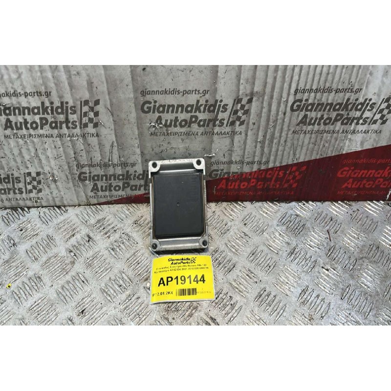 Εγκέφαλος Κινητήρα Alfa Romeo Alfa 147 Αρ.κινητήρα ΑR32104 2001-2010 0261206716