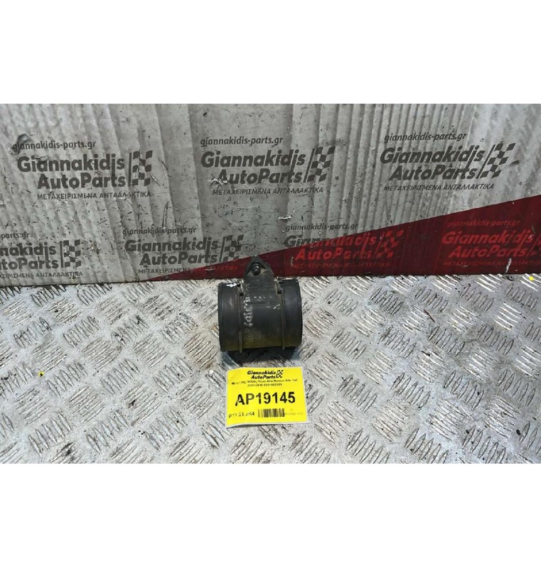 Μετρητής Μάζας Αέρα Alfa Romeo Alfa 147 2001-2010 0281002309