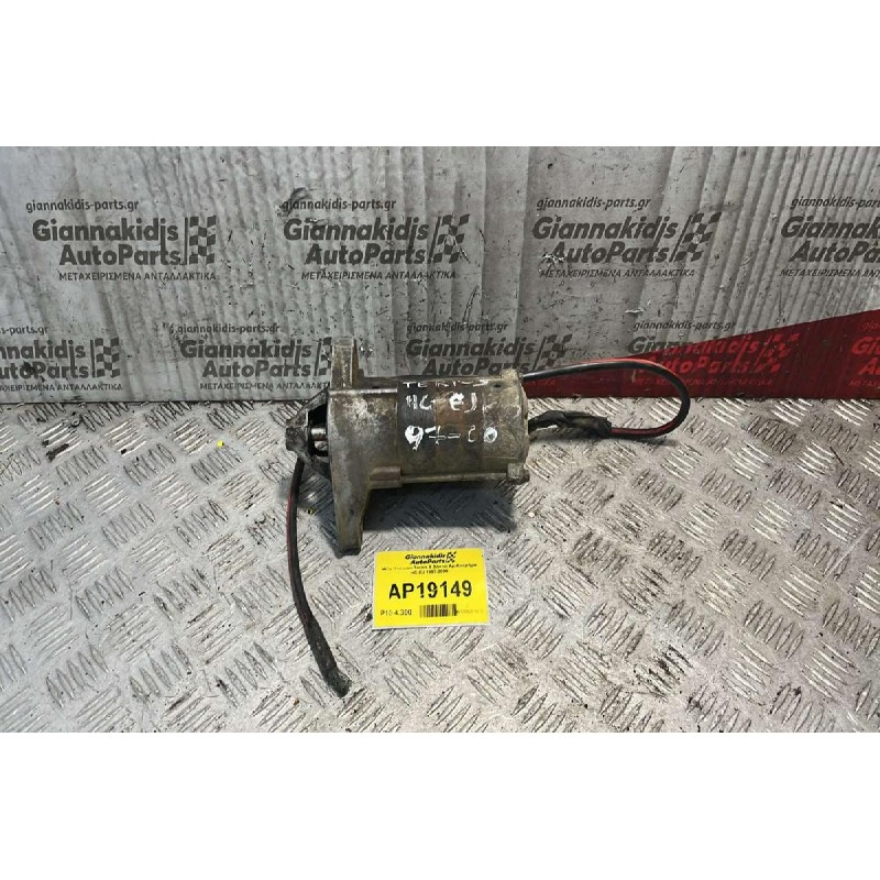 Μίζα Daihatsu Terios 8 Δόντια Αρ.Κινητήρα HC-EJ 1997-2000