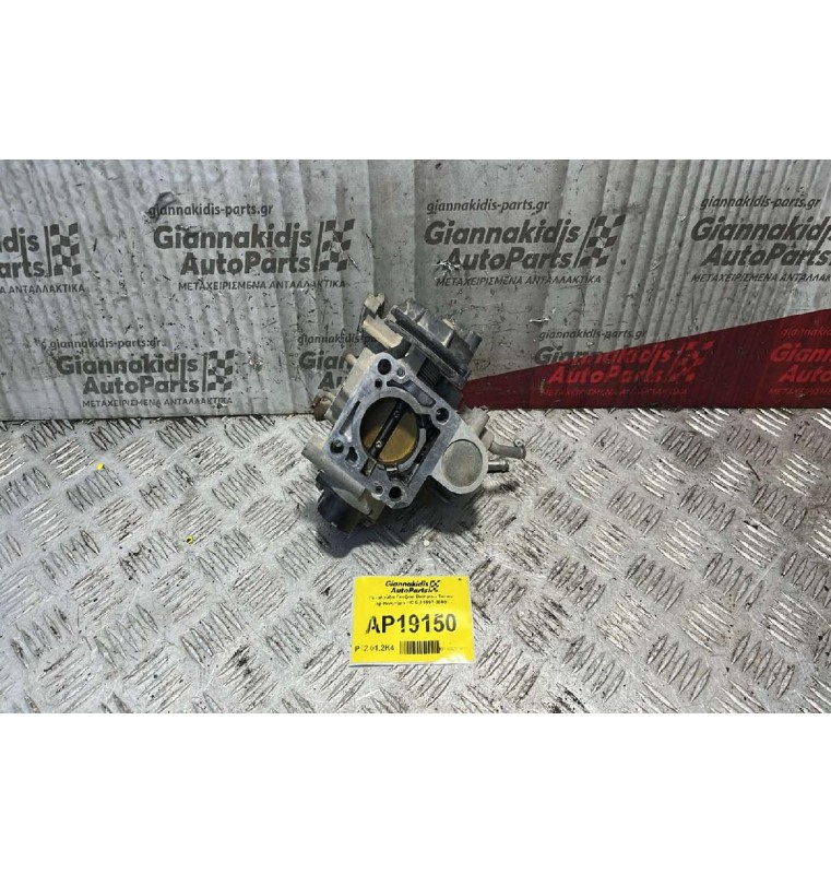 Πεταλούδα Γκαζιού Daihatsu Terios Αρ.Κινητήρα HC-EJ 1997-2000