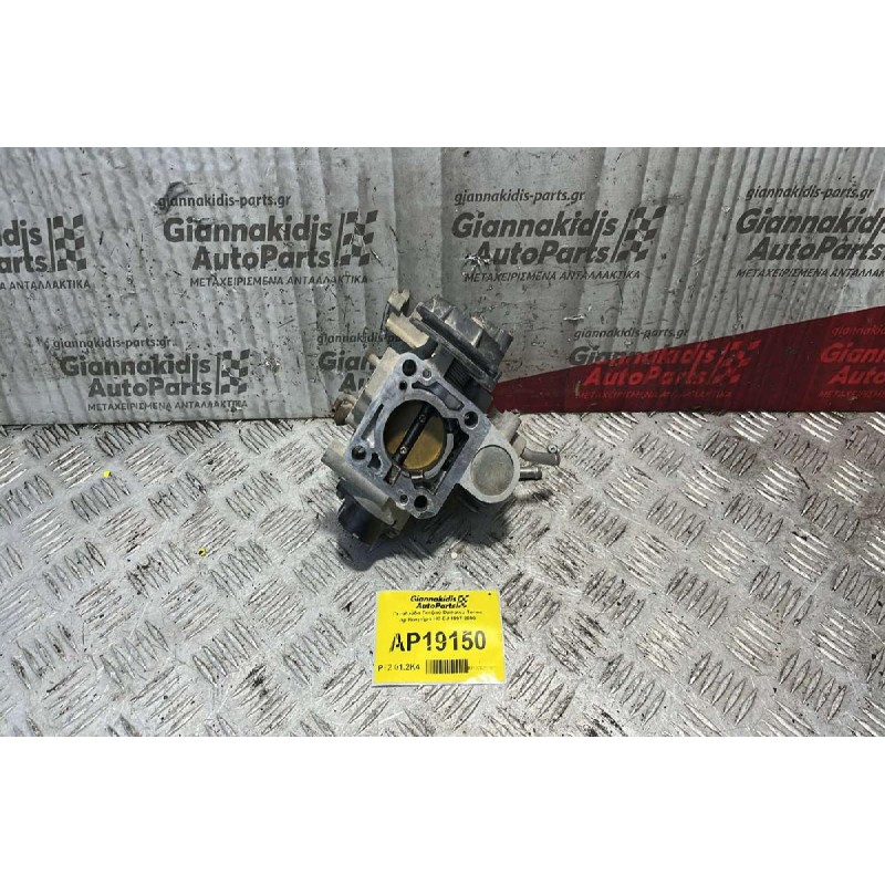 Πεταλούδα Γκαζιού Daihatsu Terios Αρ.Κινητήρα HC-EJ 1997-2000