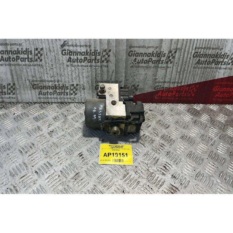 Μονάδα ABS Volkswagen Passat 1997-2000 0265216559