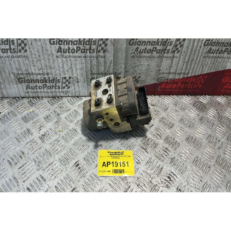 Μονάδα ABS Volkswagen Passat 1997-2000 0265216559