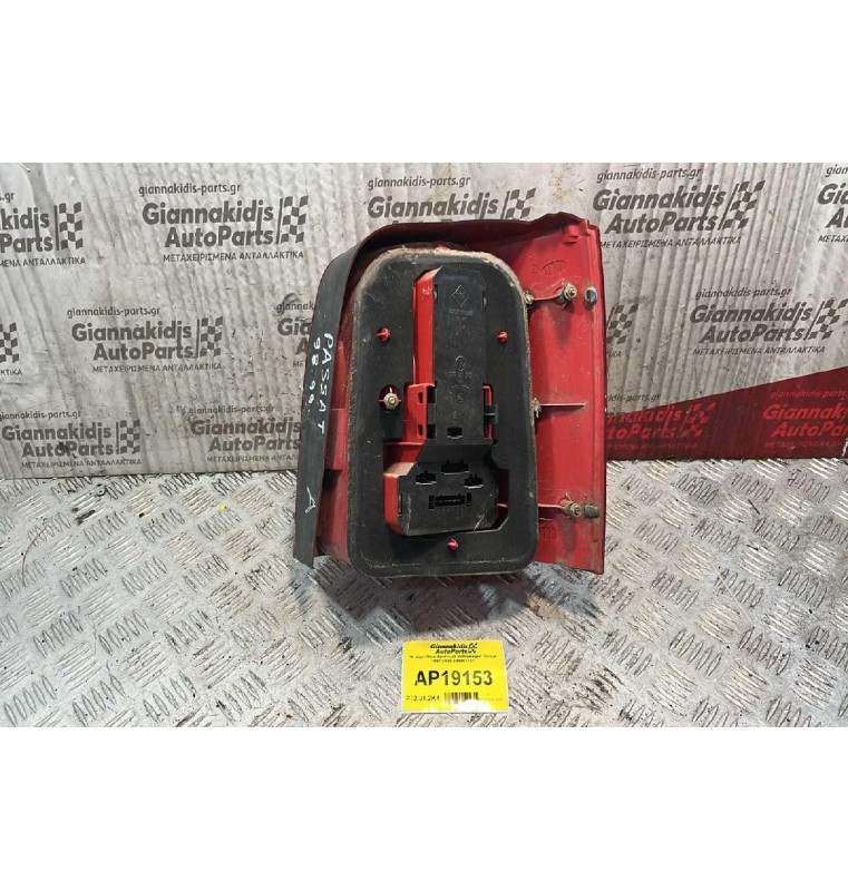 Φανάρι Πίσω Αριστερά Volkswagen Passat 1997-2000 3B945111F