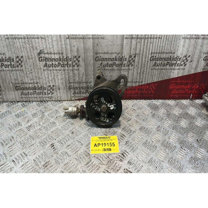 Αντλία Υδραυλικού Τιμονιού Daihatsu Terios Αρ. Κινητήρα HC-EJ 1997-2000