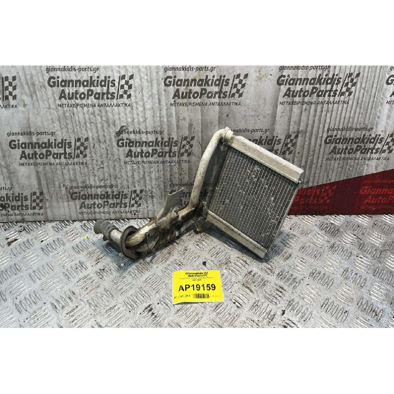 Ψυγείο Καλοριφέρ Daihatsu Terios 1997-2000