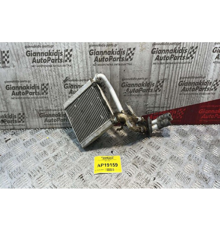 Ψυγείο Καλοριφέρ Daihatsu Terios 1997-2000