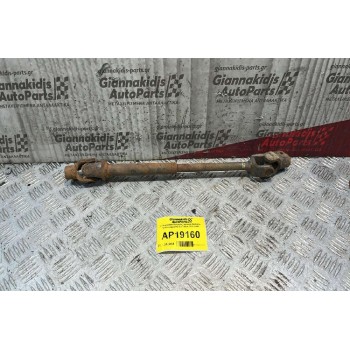 Σταυρουδάκι Κολώνας τιμονιού Daihatsu Αρ.Κινητήρα HC-EJ Terios 1997-2000