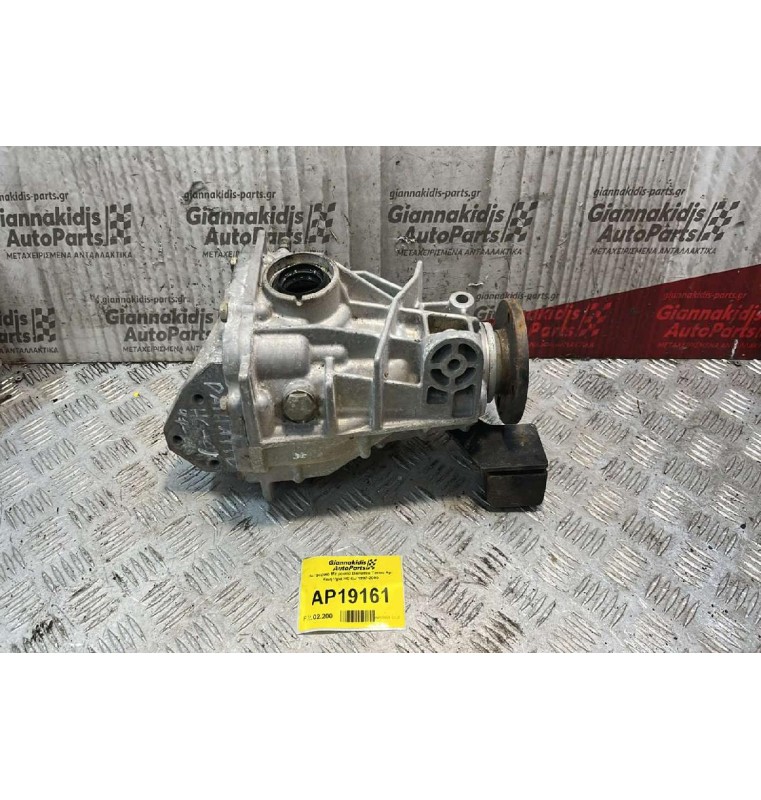 Διαφορικό Μπροστά Daihatsu Terios Αρ. Κινητήρα HC-EJ 1997-2000