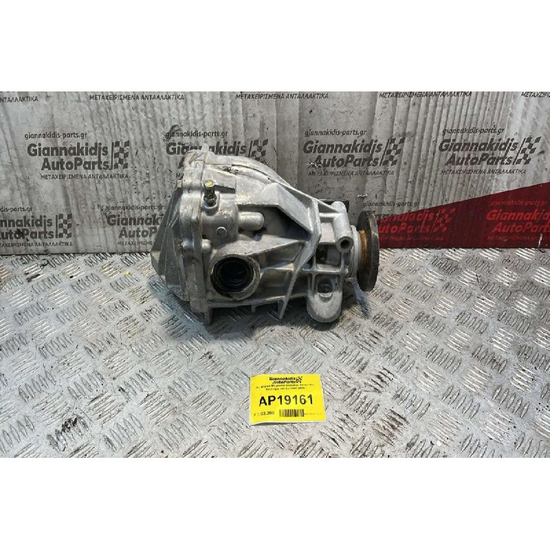 Διαφορικό Μπροστά Daihatsu Terios Αρ. Κινητήρα HC-EJ 1997-2000