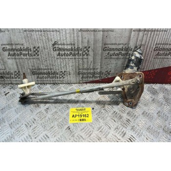 Βραχίονες -Μπράτσα Υαλοκαθαριστήρων Εμπρός Με Μοτέρ Daihatsu Terios 1997-2000