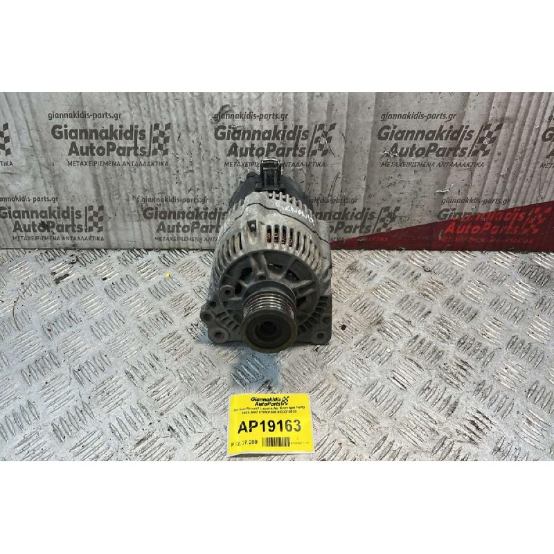 Δυναμό Renault Laguna Αρ. Κινητήρα F4PD 2002-2007 028903026 0123310038