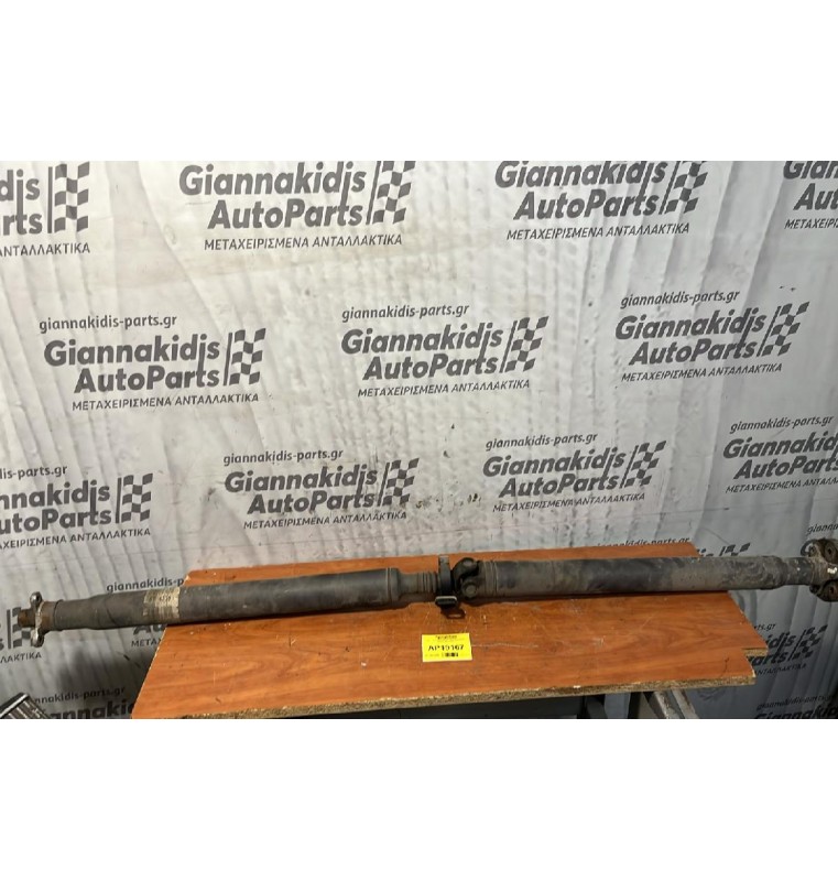 Κεντρικος Αξονας Mercedes-Benz C180 W202 1993-1999