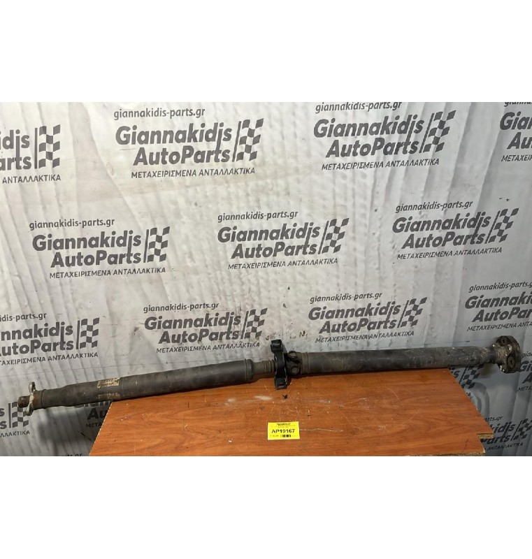 Κεντρικος Αξονας Mercedes-Benz C180 W202 1993-1999