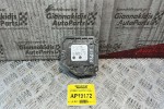 Εγκέφαλος Κινητήρα Opel Vectra C Aρ.Κινητήρα Z18XE 2000-2008 S0501001