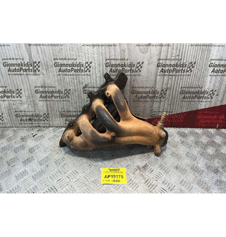 Χταπόδι / Πολλαπλή Εξαγωγής Suzuki Vitara Αρ.Κινητήρα G16B 1991-1999