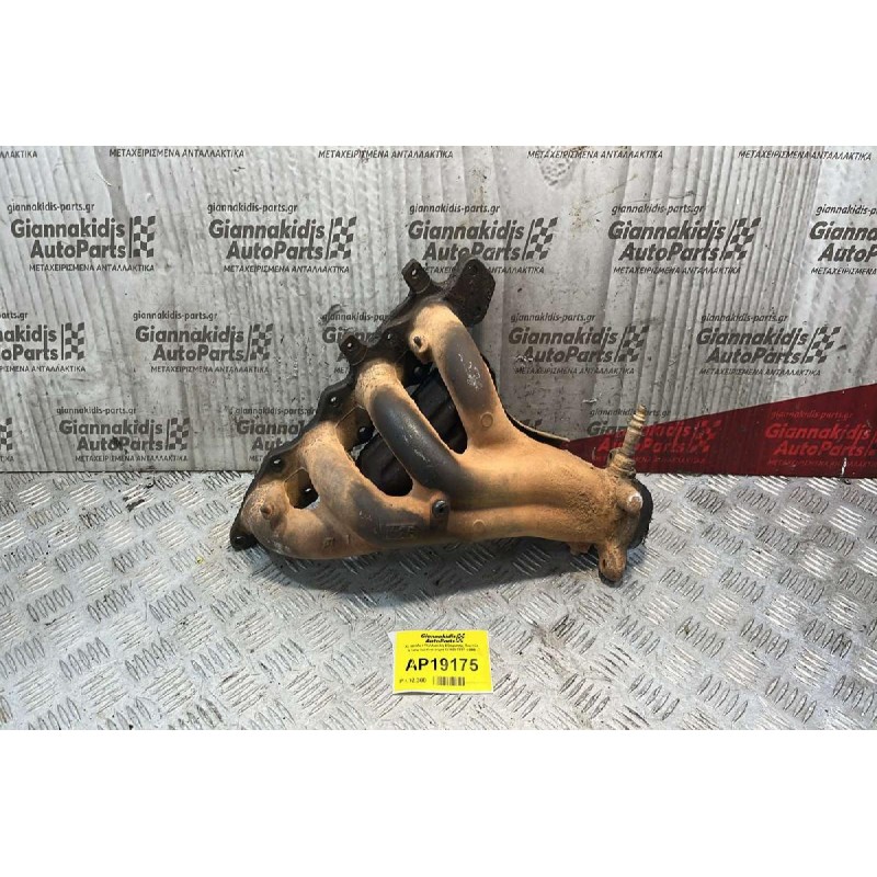 Χταπόδι / Πολλαπλή Εξαγωγής Suzuki Vitara Αρ.Κινητήρα G16B 1991-1999