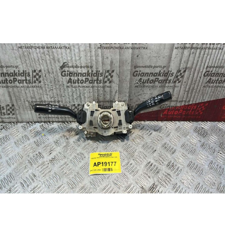 Φλασέρ -Φλασιέρα Suzuki Liana 2001-2008  