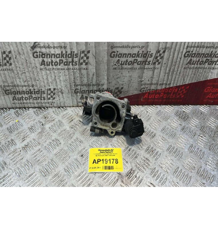 Πεταλούδα Γκαζιού Hyundai Accent Αρ.Κινητήρα G4EA 2000-2006