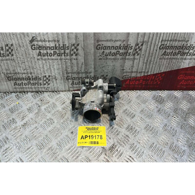 Πεταλούδα Γκαζιού Hyundai Accent Αρ.Κινητήρα G4EA 2000-2006