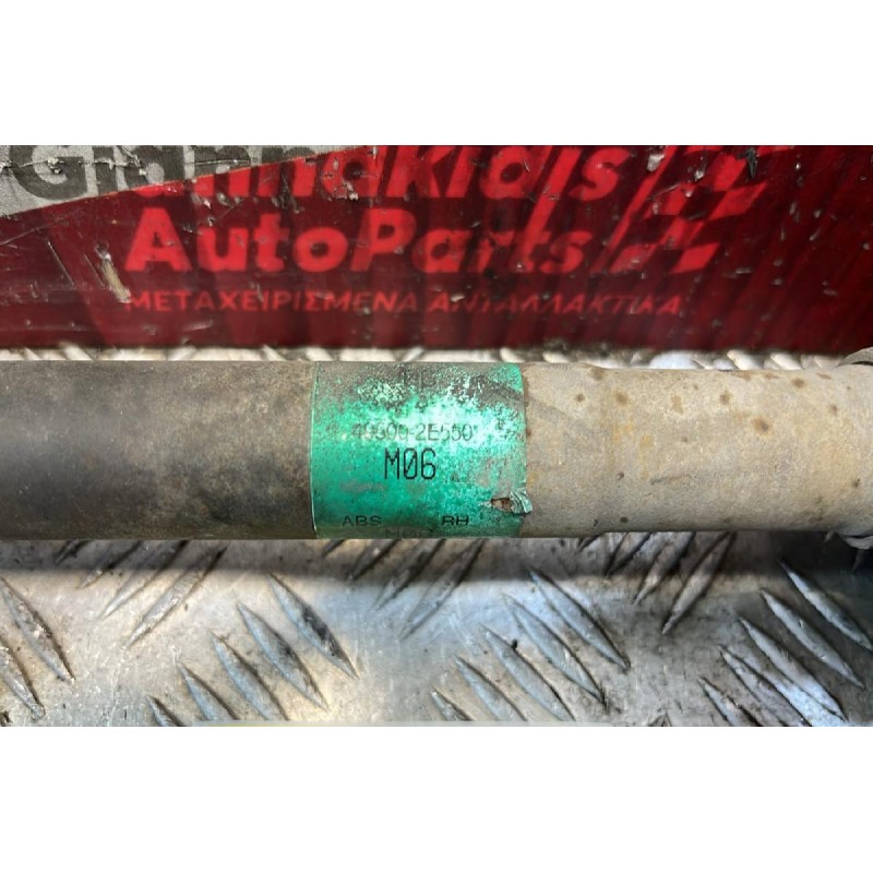 Ημιαξόνιο Δεξί  Hyundai Tucson 2004-2015 49500-2E550