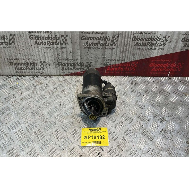 Μίζα Nissan PickUp 9 Δόντια Αρ. Κινητήρα Z20 1988-1997 2330001N00