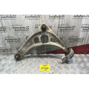 Ψαλίδι Εμπρός Αριστερά Bmw E46 1999-2002