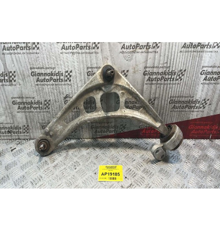 Ψαλίδι Εμπρός Αριστερά Bmw E46 1999-2002