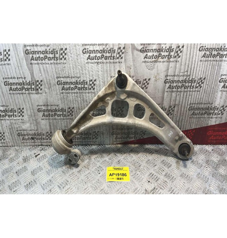 Ψαλίδι Εμπρός Δεξιά Bmw E46 1999-2002