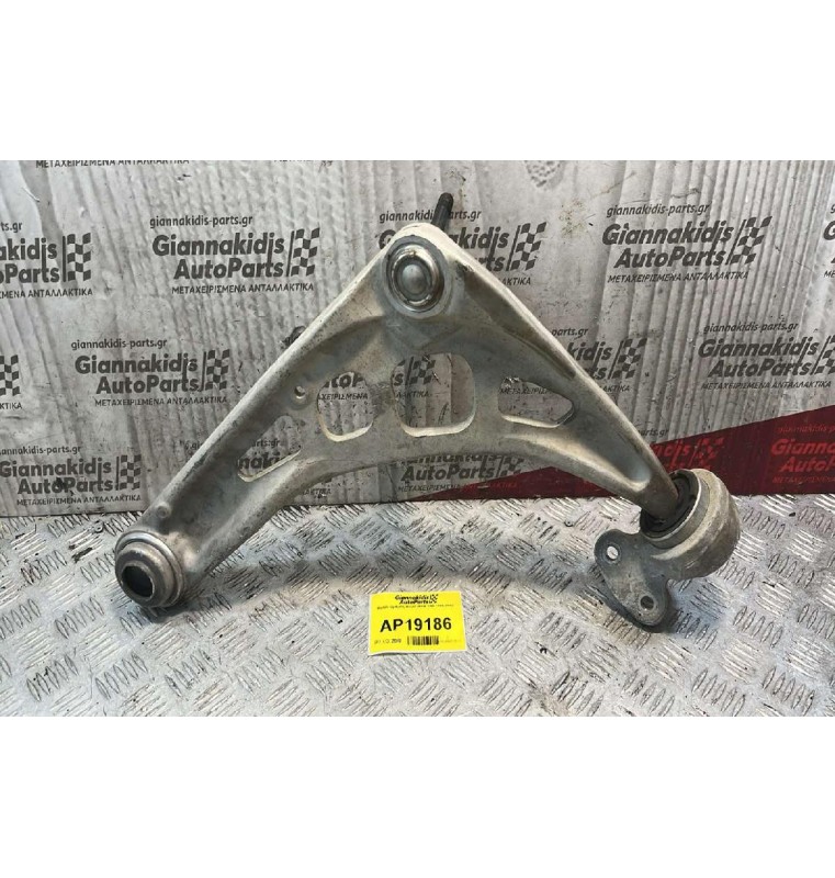 Ψαλίδι Εμπρός Δεξιά Bmw E46 1999-2002