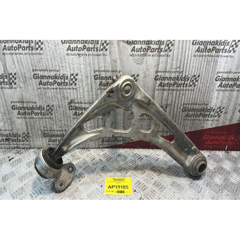 Μπουζοκαλώδια Toyota Corolla 4EFE  1992-1996